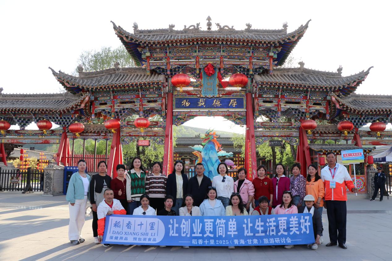 圖片 20