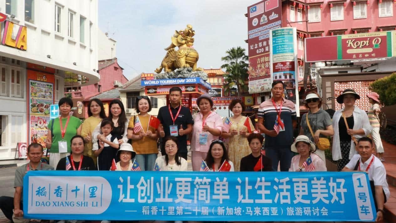 圖片 21